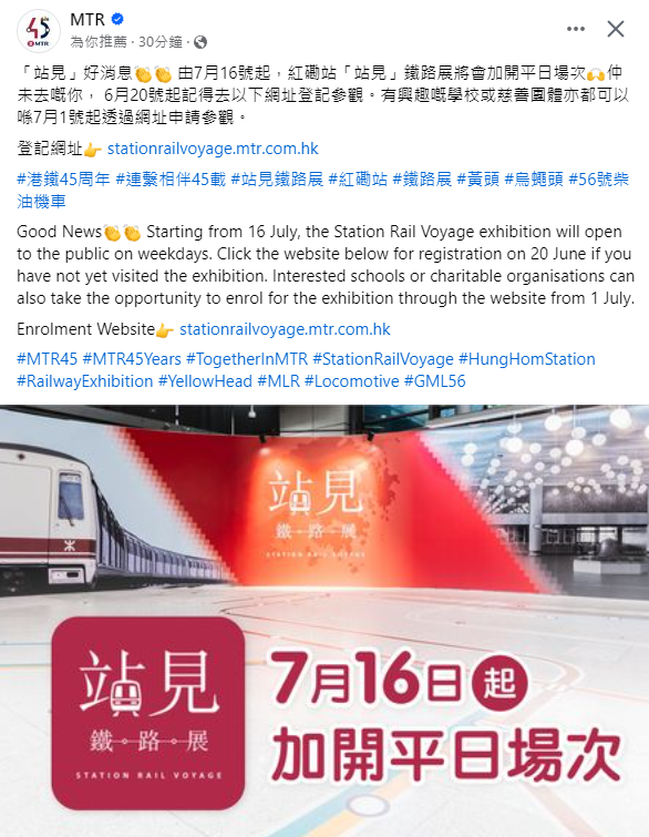 螢幕擷取畫面 2024-06-18 174823.png
