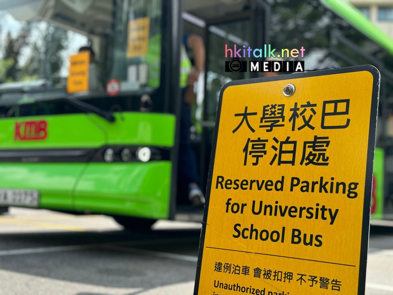 CUHK BEB (4).jpeg