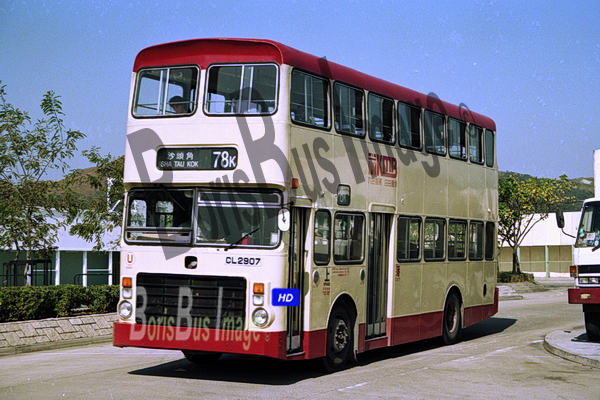 N208-12 G303 Rt78K 聯和墟 small.png