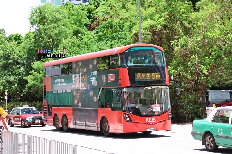 Yip Mong (3).JPG