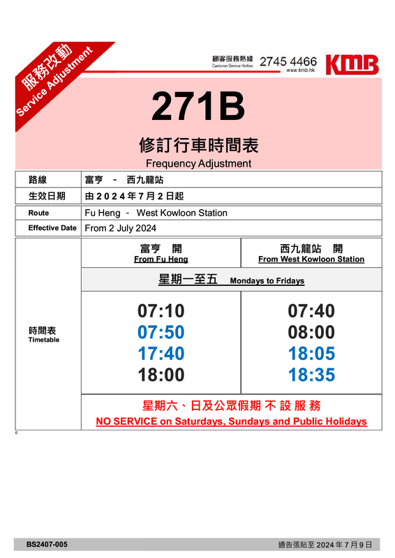 271B1.png