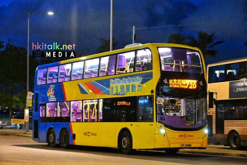 51576 (1).jpeg