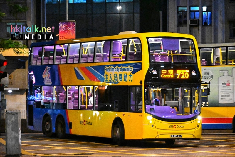 51576 (5).jpeg