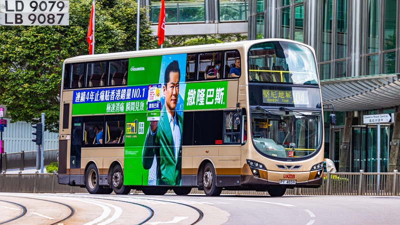 2U3A5093-已增強-雜訊減少.jpg