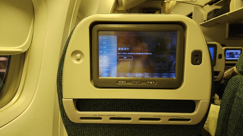 [突如其來的驚喜] CX883 LAX > HKG - 航空(C2) - hkitalk.net 香港交通資訊網 - Powered by ...