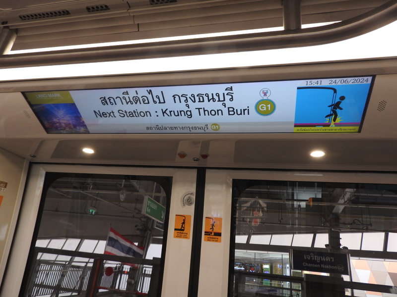 DSCN7188.JPG