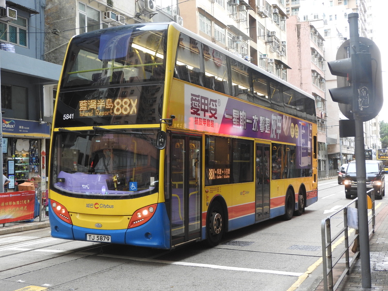 DSCN7370.JPG