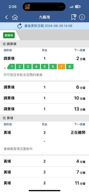 IMG_5592.png