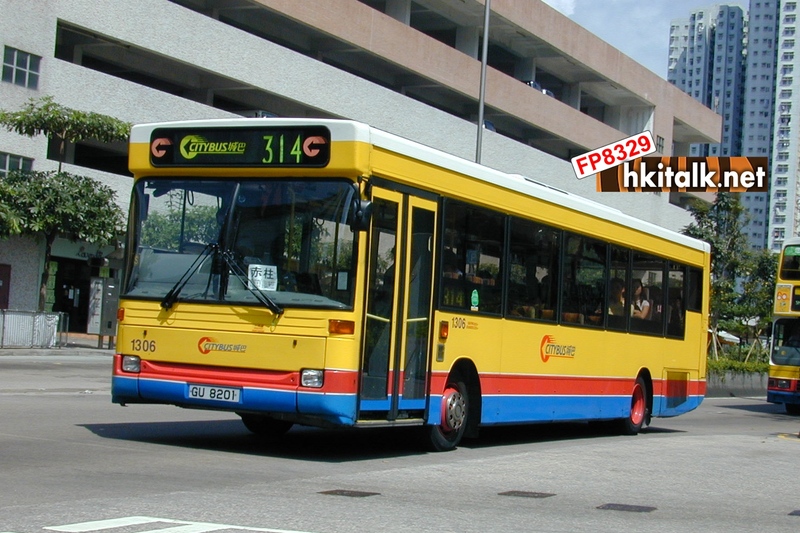 1306 GU8201.jpg