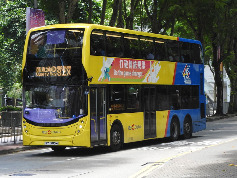 RSCN7439.JPG