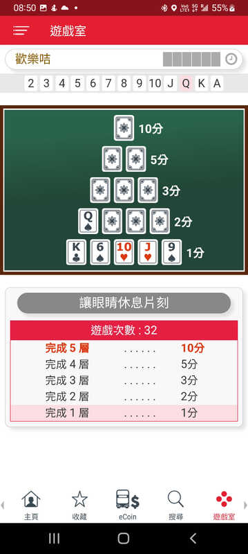 Screenshot_20240628-085012_KMB  LWB.jpg