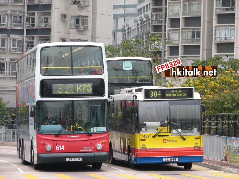 1487 EZ548.JPG