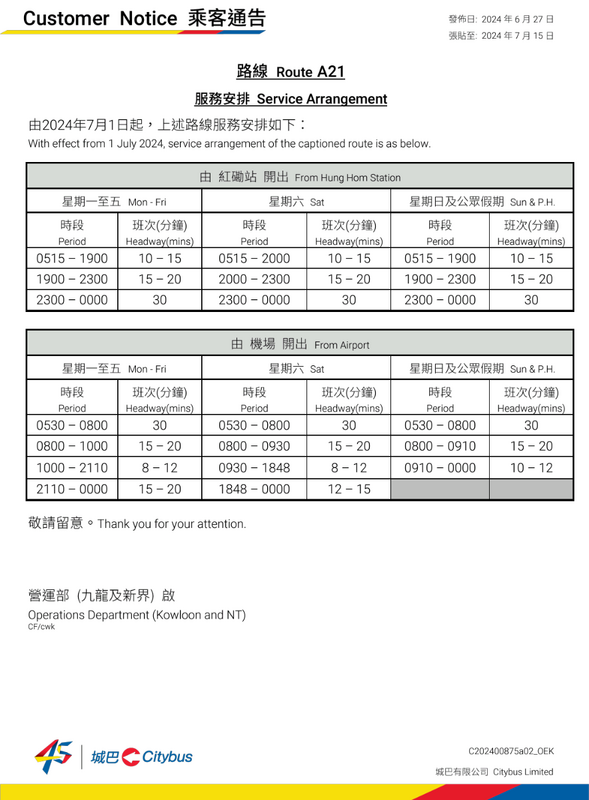 Screenshot_20240628-185122.png