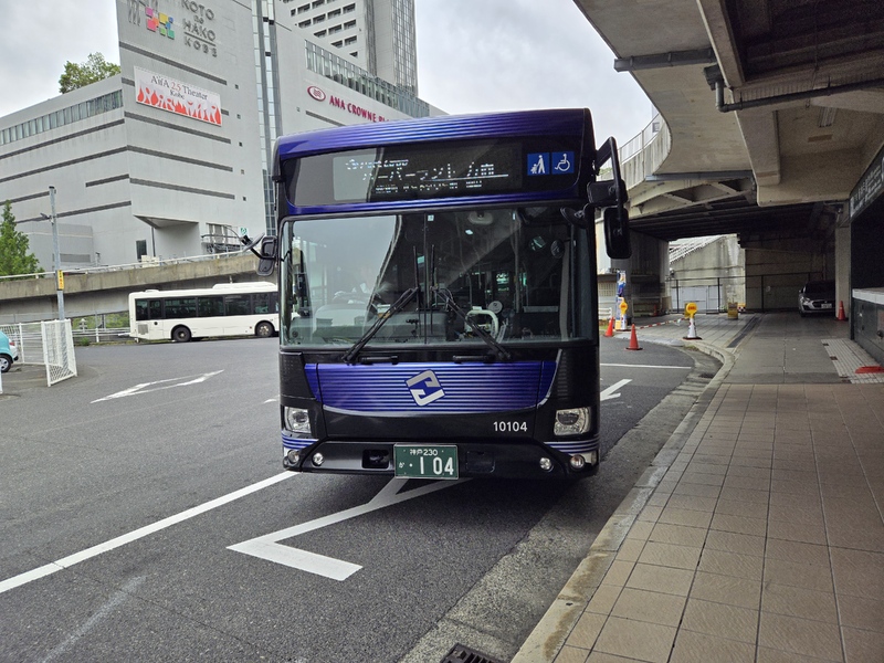 20240522_132459.jpg