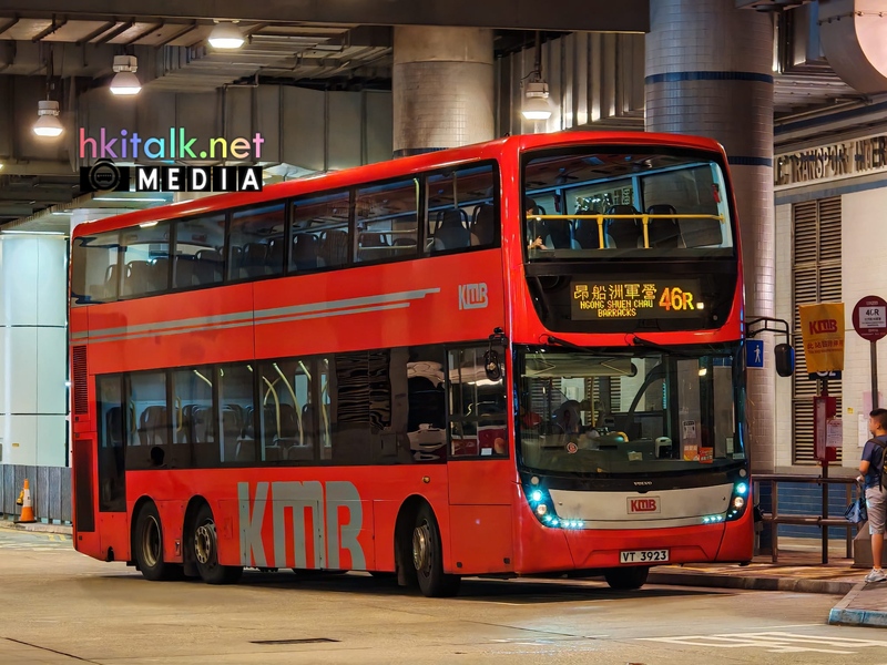 46R (1).jpeg