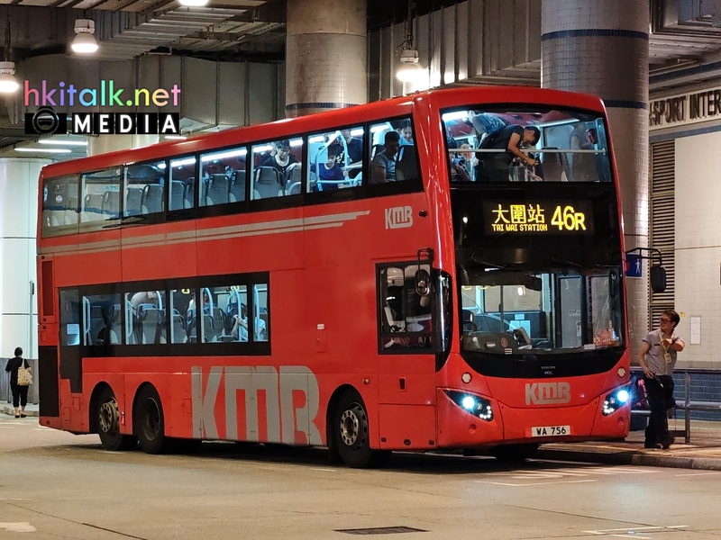 46R (3).jpeg