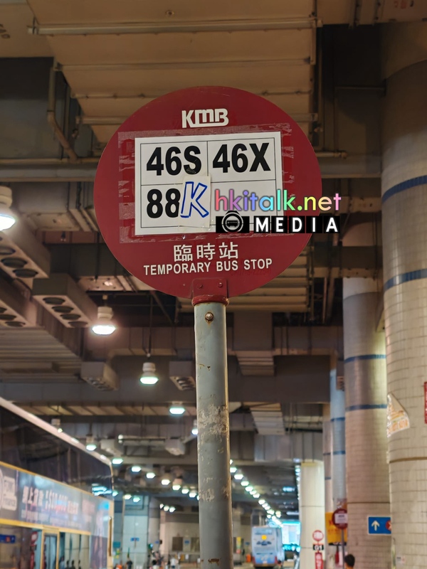 46R (2).jpeg
