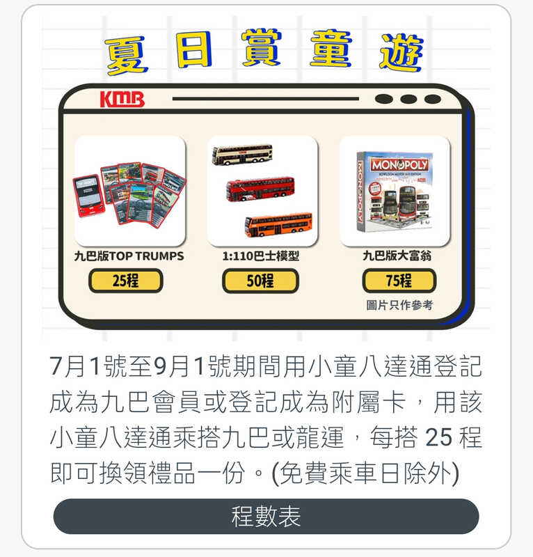 Screenshot_2024-06-30-04-23-30-45_f2c69ea0f5f198d4399051aec5912d83.jpg