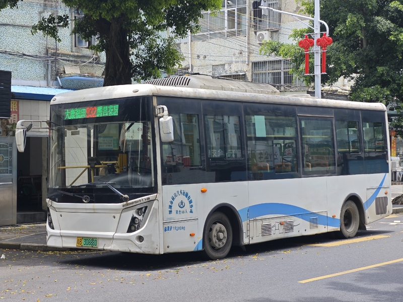 AF7FC6E0DB562A3B79D075EF029E4DF7.jpg
