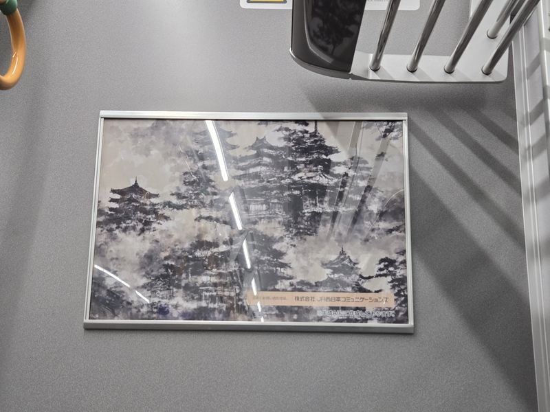 20240521_223244.jpg