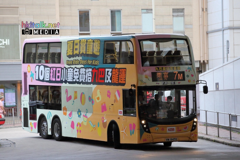 AED1 ZC6546 (1).jpeg
