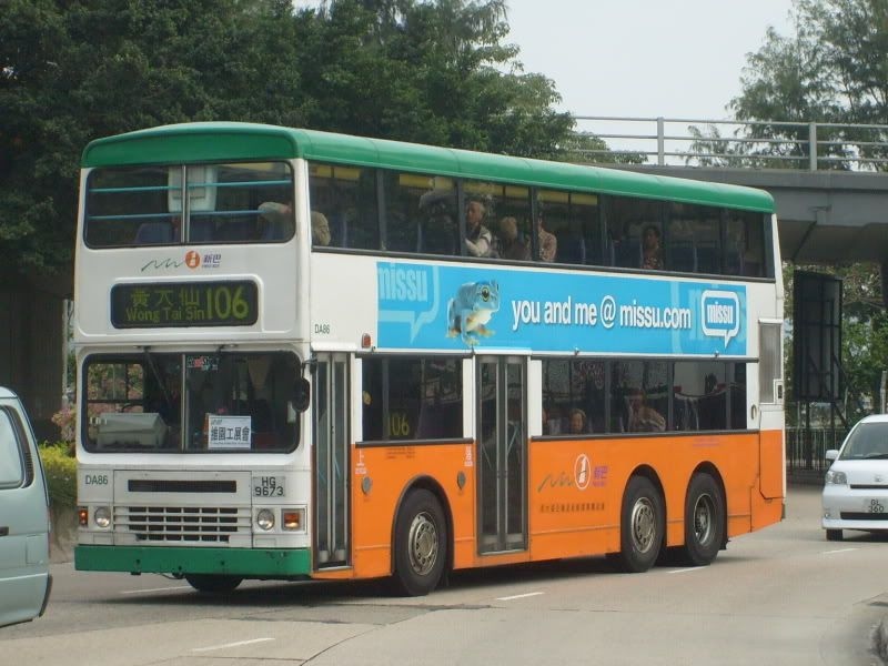 DA86 HG9673@106.jpg