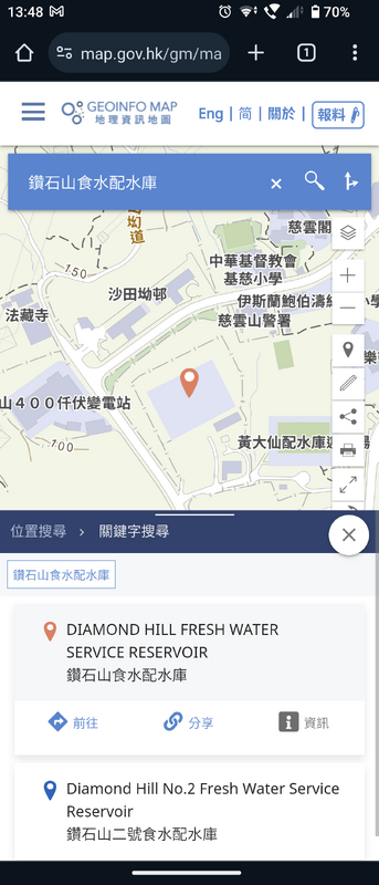 Screenshot_20240702-134813.png