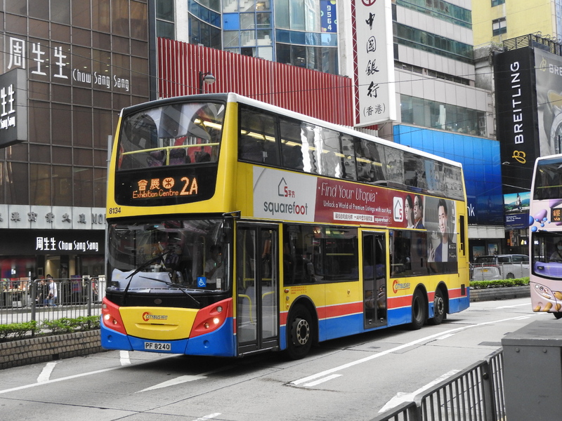 DSCN8090.JPG
