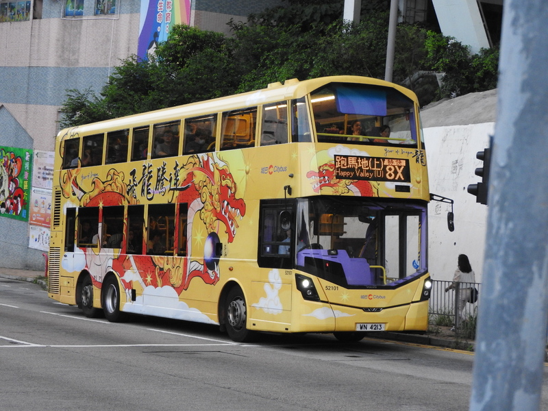 DSCN8294.JPG