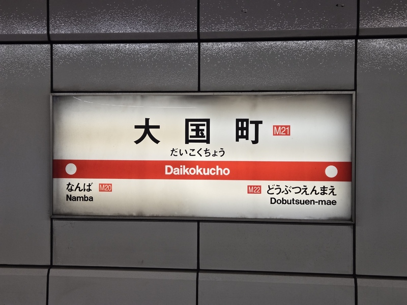 20240523_084725.jpg