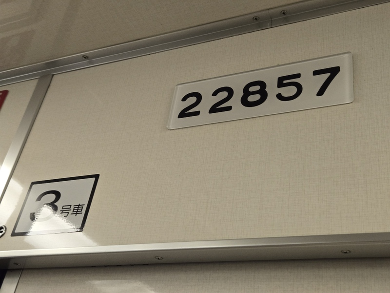 20240523_151953.jpg