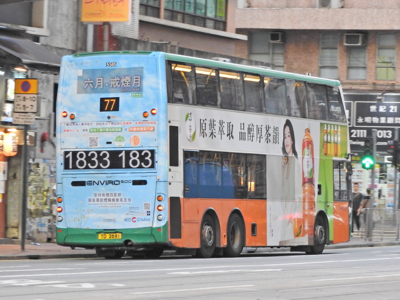 FSCN8416.JPG