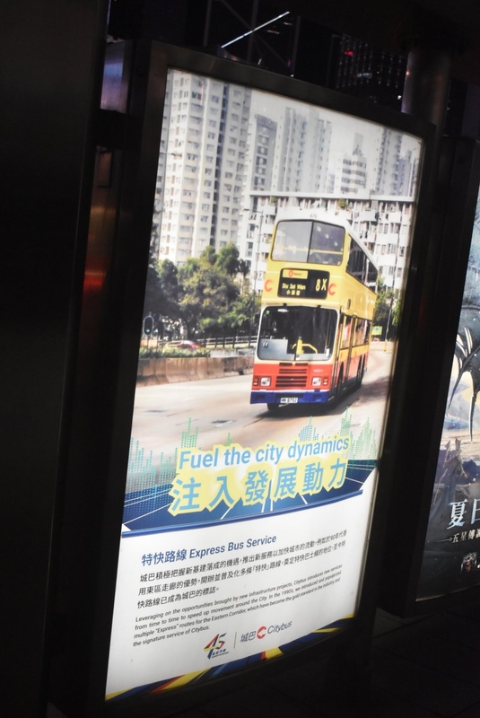 c_876_ad_1d_1.jpg