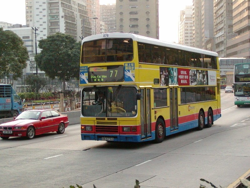 c_876_1.jpg