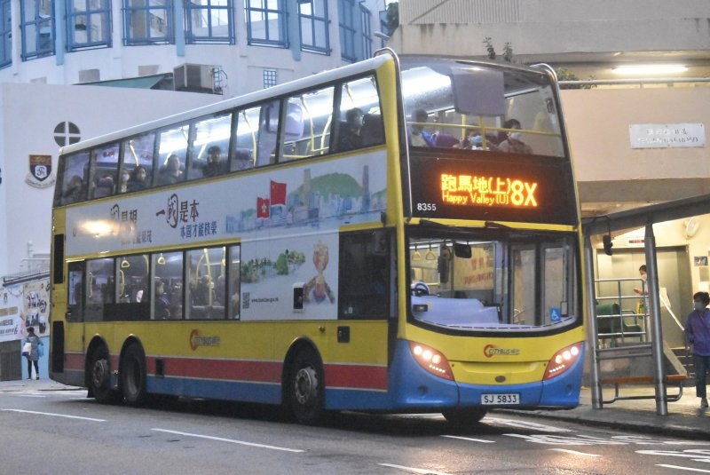 c_8355@8x_1_1.jpg