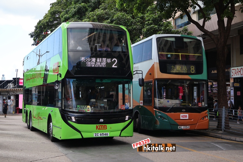 ZC6546 NG1954.JPG