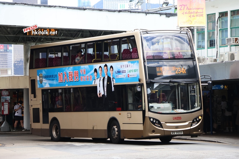 ATSE39 RV9959 234X.JPG