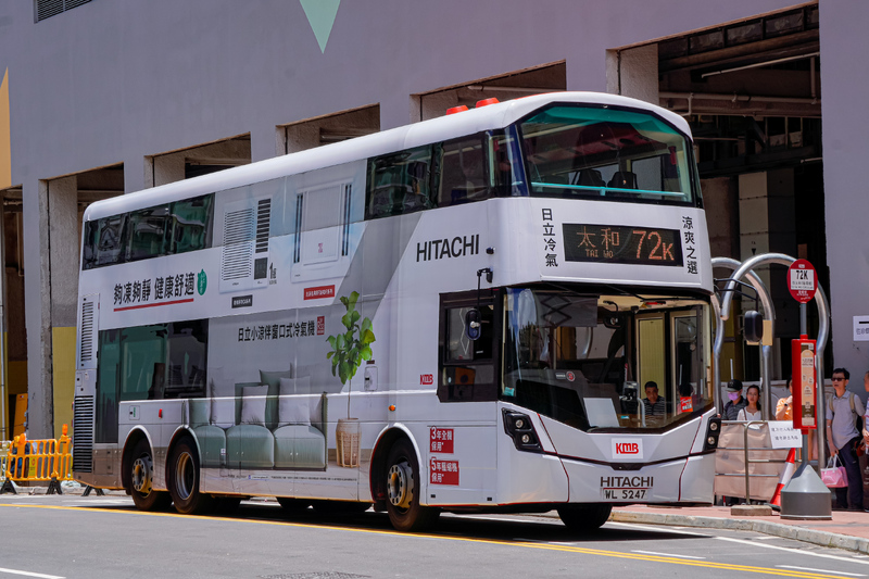 KMB_V6B124.JPG