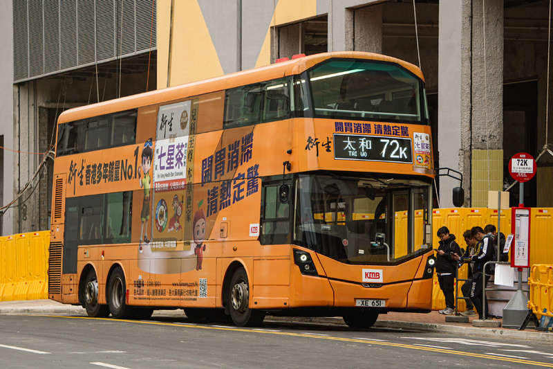 KMB_V6B166.JPG