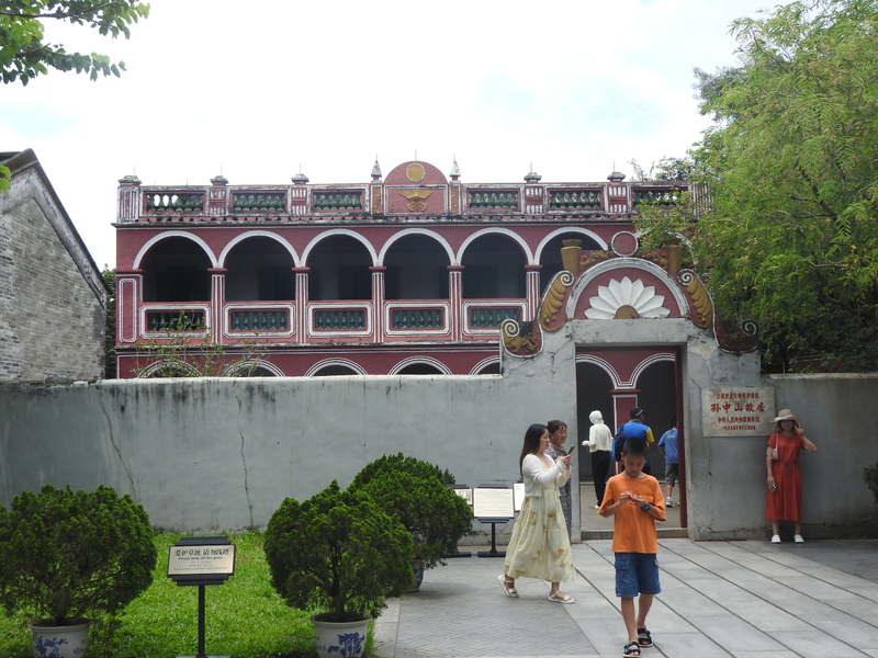DSCN9377.JPG