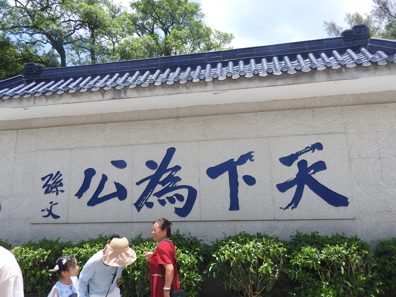 DSCN9363.JPG