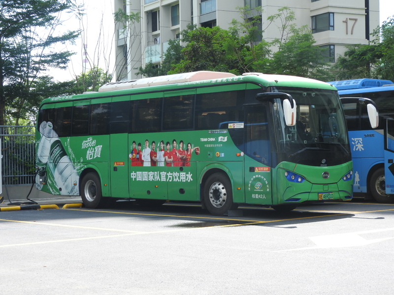 DSCN9399.JPG