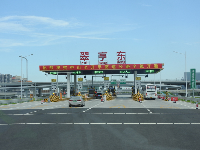 DSCN9406.JPG