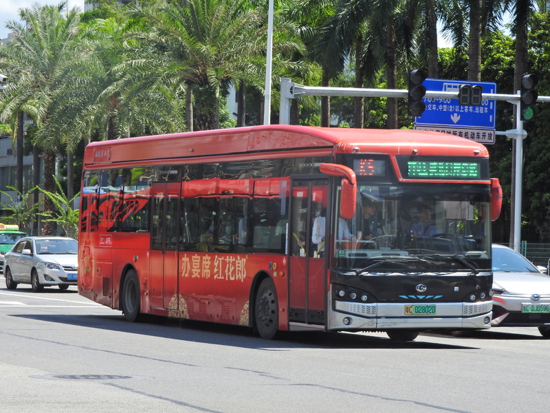 FSCN9349.JPG