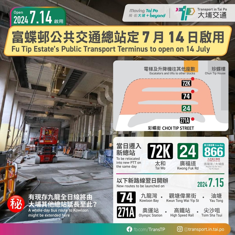 5a3c2767-0a87-4b40-a027-82ef8d79a0b0.jpg