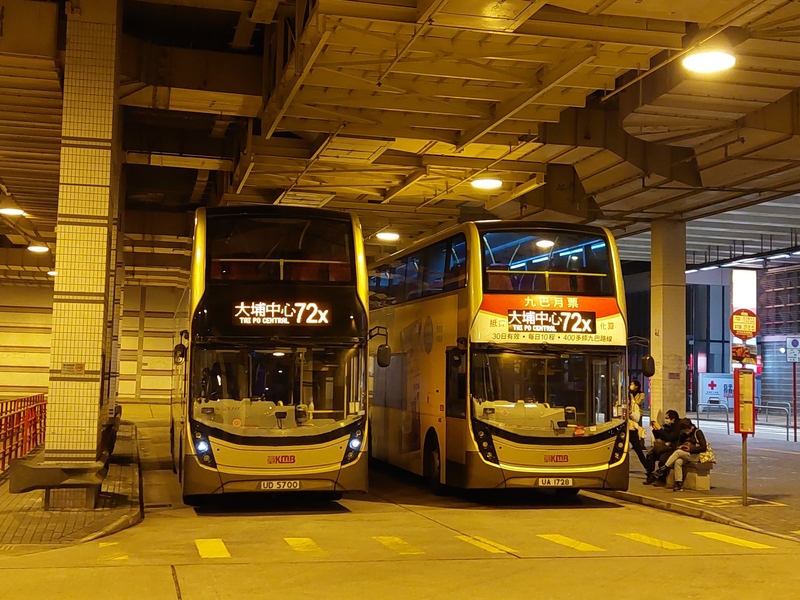 KMB_ATENU945 1062.jpg