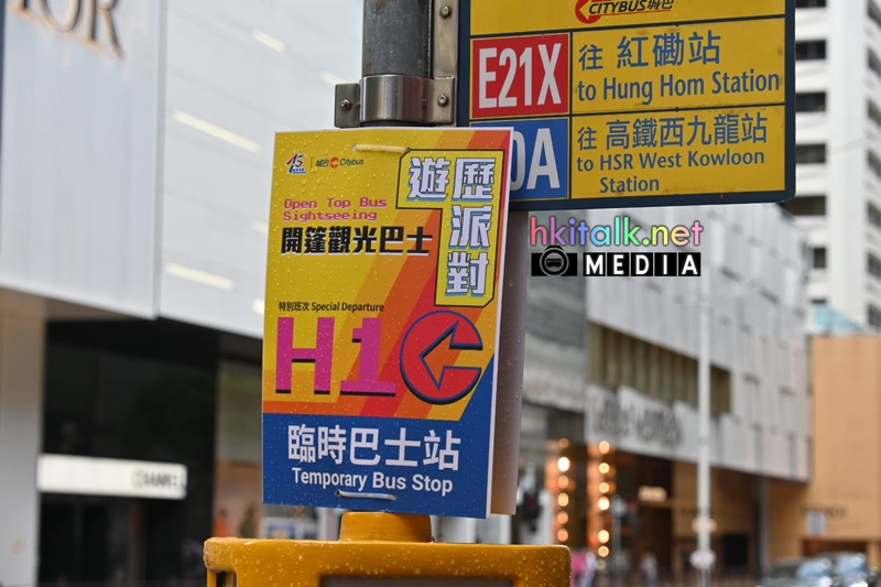 H2 (1).jpeg