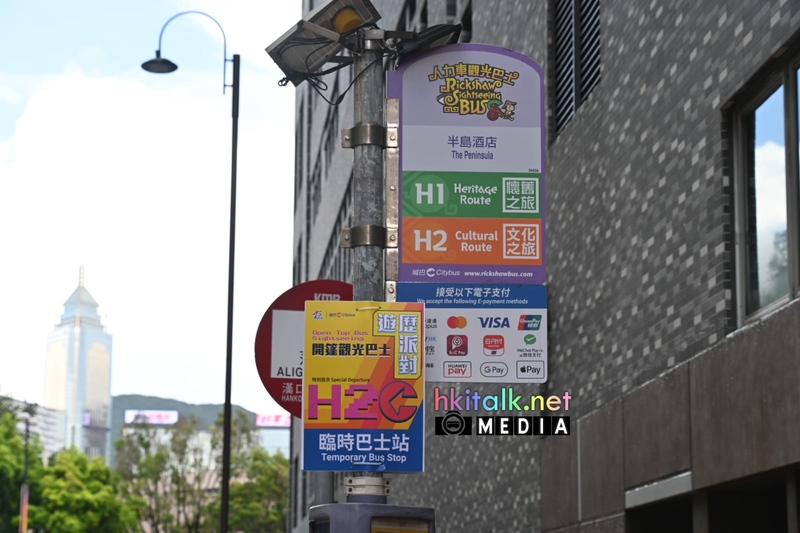 H2 (4).jpeg