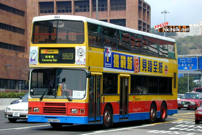684.JPG