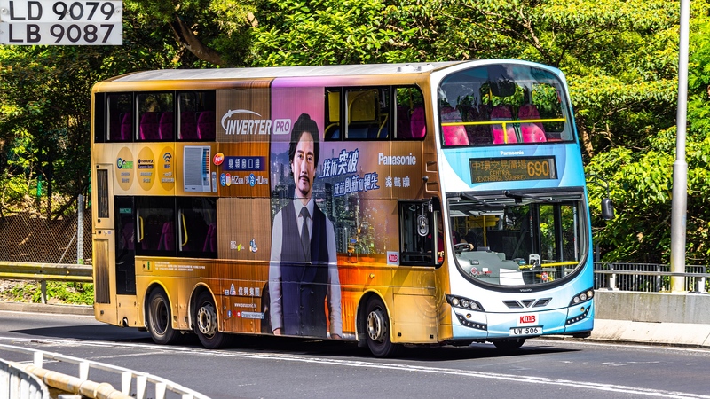2U3A2284-已增強-雜訊減少.jpg